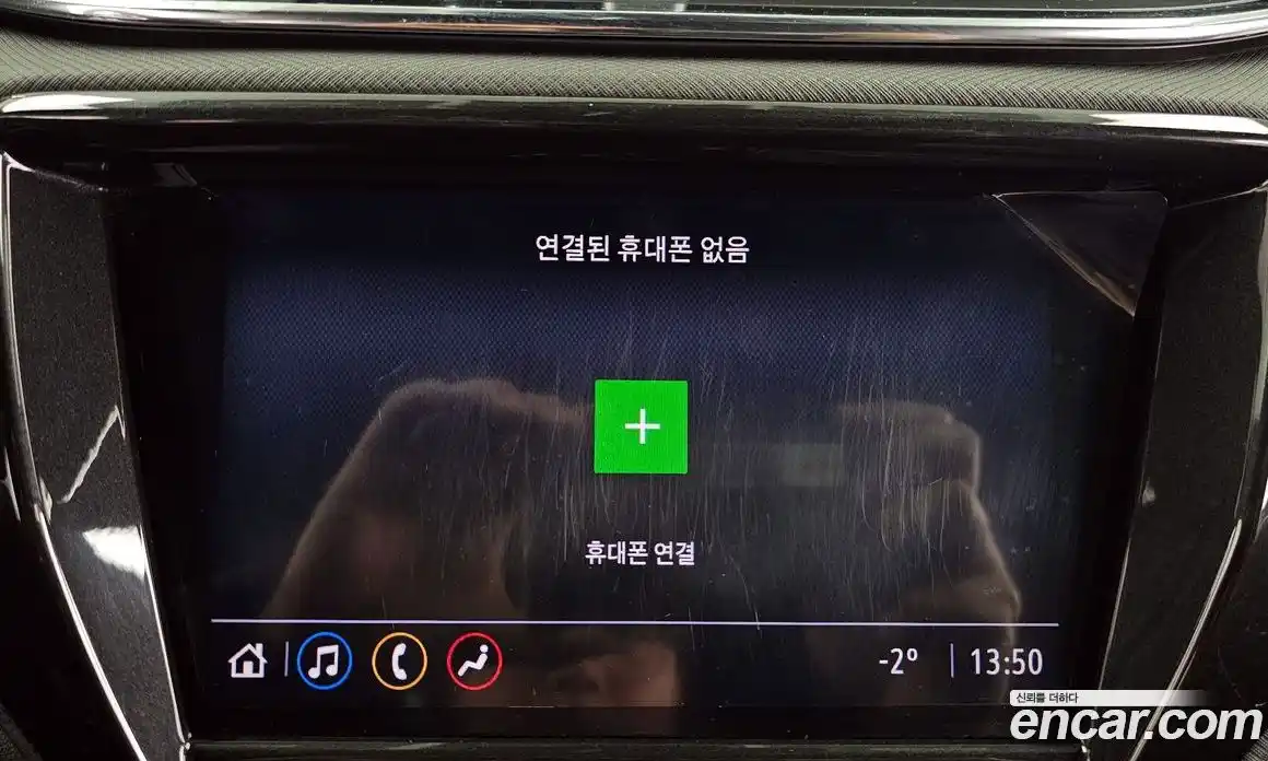 Chevrolet TrailBlazer 2021 1.3 Автомат в Москве № 37357, фото 10