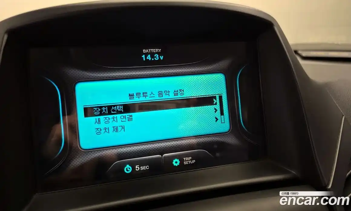 Chevrolet Orlando 2016 2.0 Автомат в Москве № 37719, фото 17