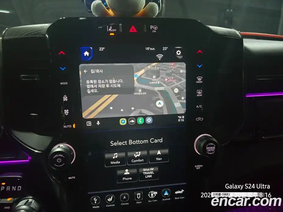 Dodge Ram Pick Up 2021 5.7 Автомат в Москве № 384426, фото 9