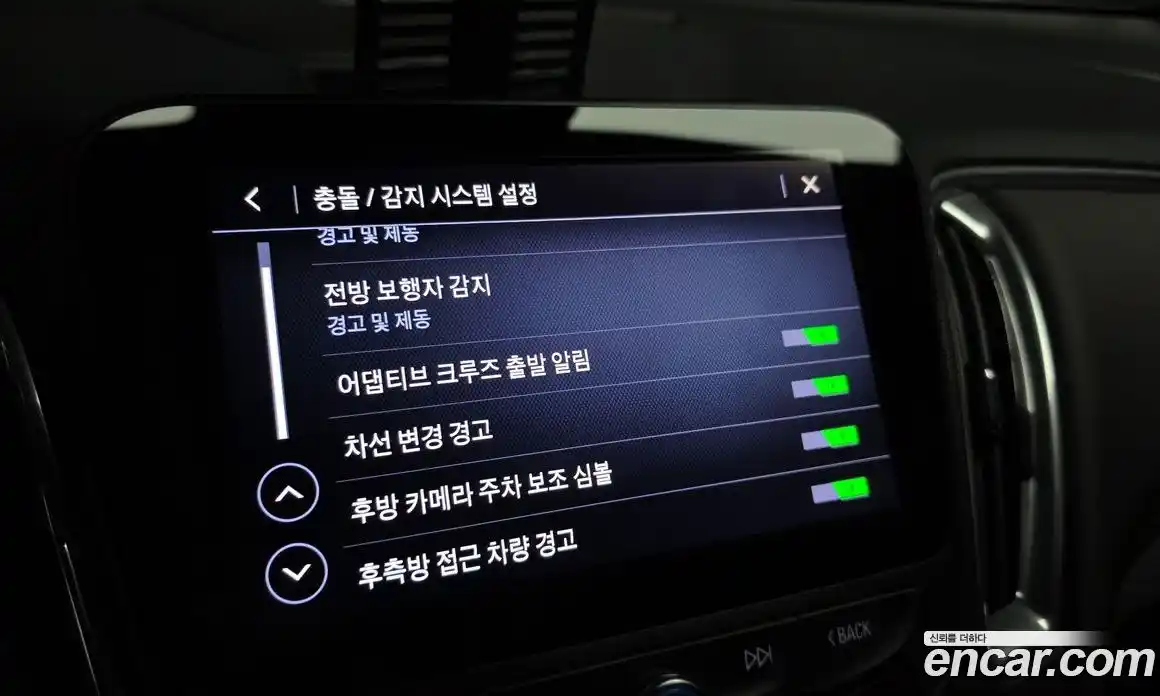 Chevrolet Malibu 2019 1.3 Автомат в Москве № 40629, фото 10