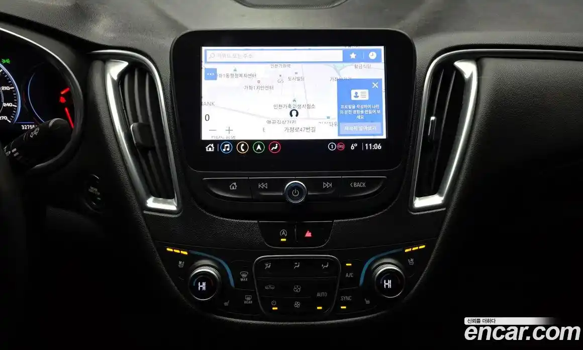 Chevrolet Malibu 2021 1.3 Автомат в Москве № 40782, фото 14