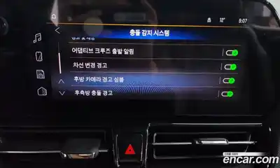 Chevrolet TrailBlazer 2025 1.3 Автомат в Москве № 41085, миниатюра 5