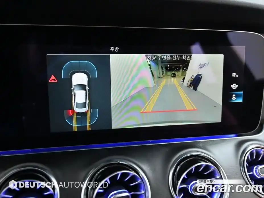 Mercedes-Benz CLS-Class 2022 3.0 Автомат в Москве № 411394, фото 15