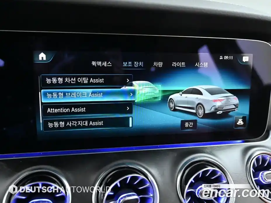 Mercedes-Benz CLS-Class 2022 3.0 Автомат в Москве № 411394, фото 17