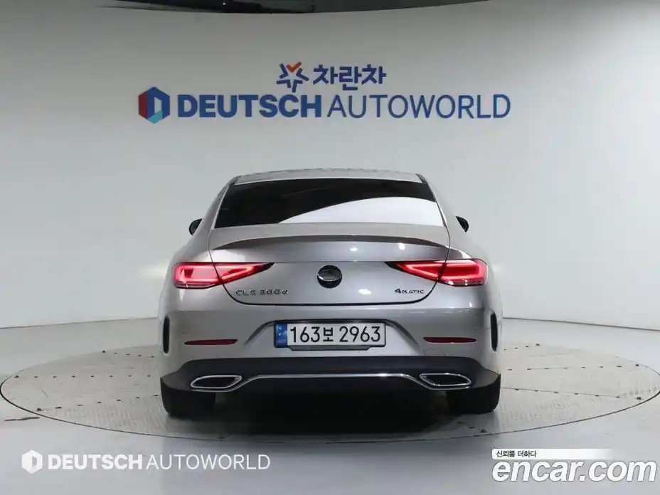 Mercedes-Benz CLS-Class 2022 3.0 Автомат в Москве № 411394, фото 4