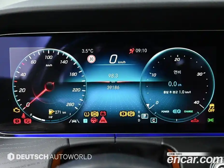 Mercedes-Benz CLS-Class 2022 3.0 Автомат в Москве № 411394, фото 8