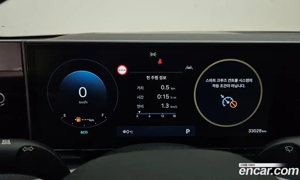 Hyundai Grandeur 2023 2.5 Автомат в Москве № 4181, фото 13