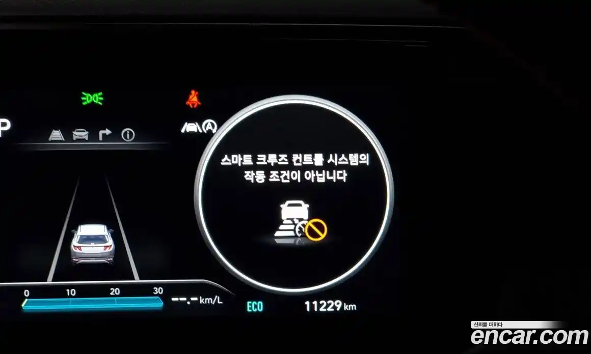 Hyundai Tucson 2023 1.6 Автомат в Москве № 43120, фото 13