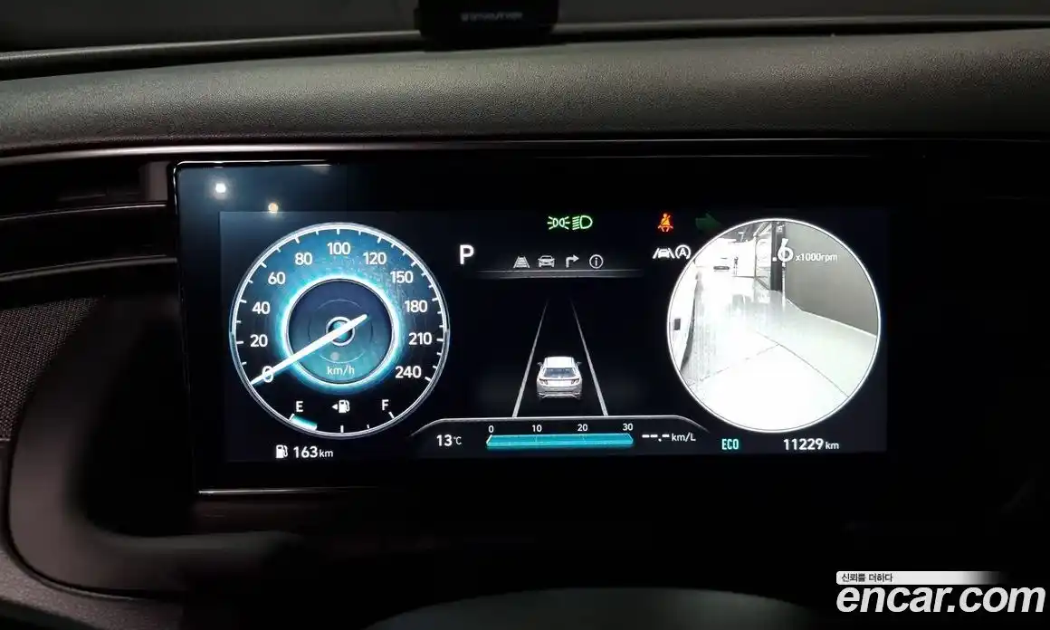 Hyundai Tucson 2023 1.6 Автомат в Москве № 43120, фото 14