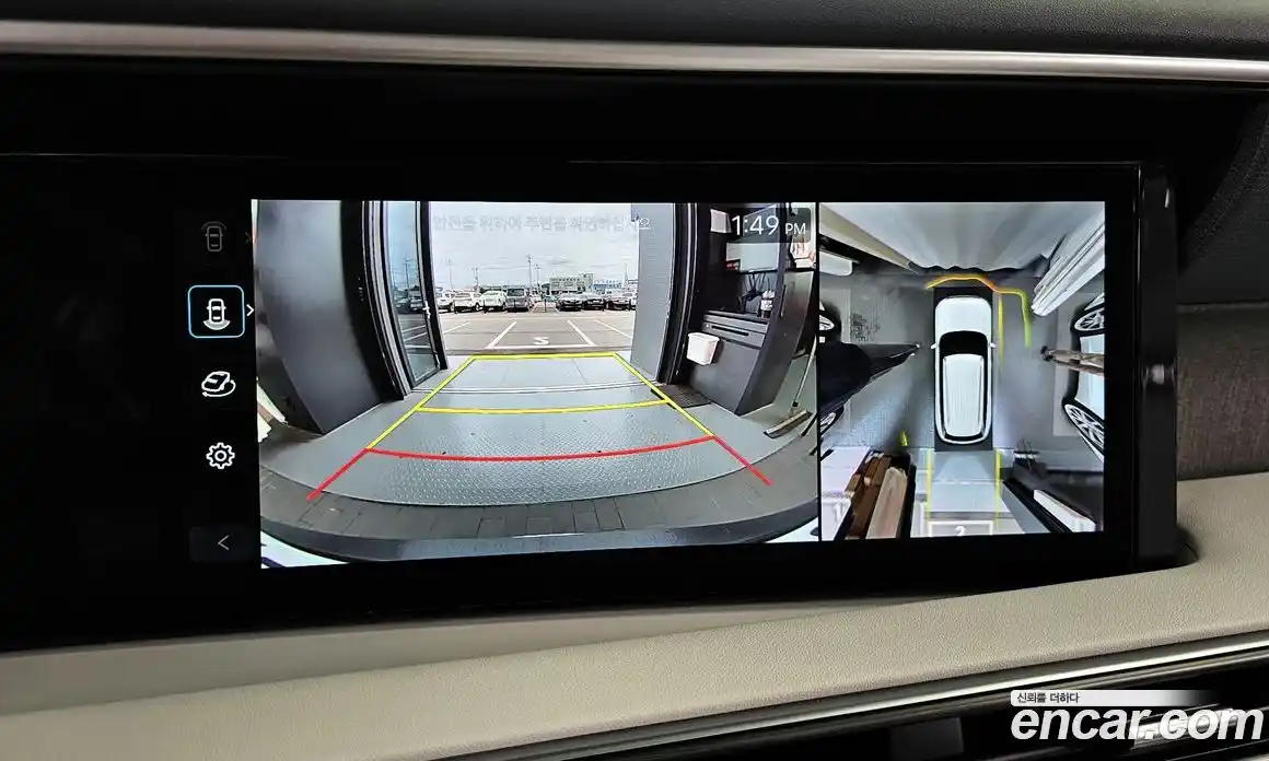 Hyundai Palisade 2026 2.5 Автомат в Москве № 43857, фото 6