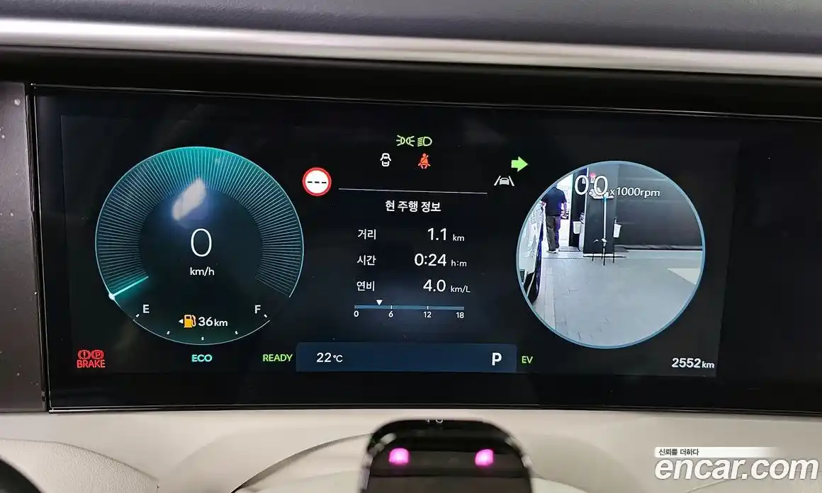 Hyundai Palisade 2026 2.5 Автомат в Москве № 43857, фото 9