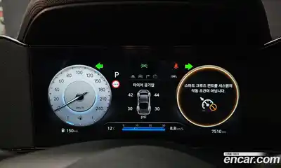 Hyundai Avante 2025 1.6 Автомат в Москве № 43937, миниатюра 2