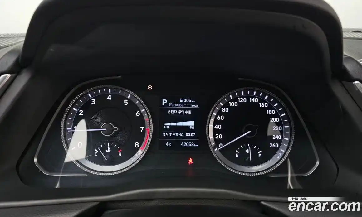 Hyundai Sonata 2021 2.0 Автомат в Москве № 44276, фото 4