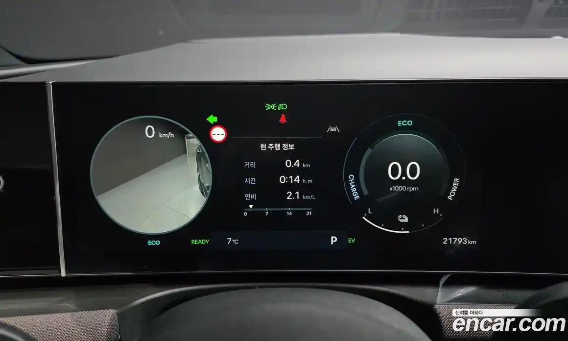 Hyundai Tucson 2025 1.6 Автомат в Москве № 44992, фото 14