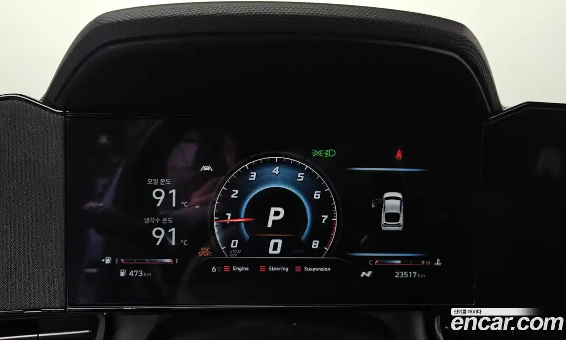 Hyundai Avante 2022 2.0 Автомат в Москве № 48599, фото 8