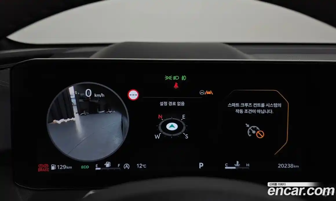 Kia Sorento 2024 2.5 Автомат в Москве № 51906, фото 19