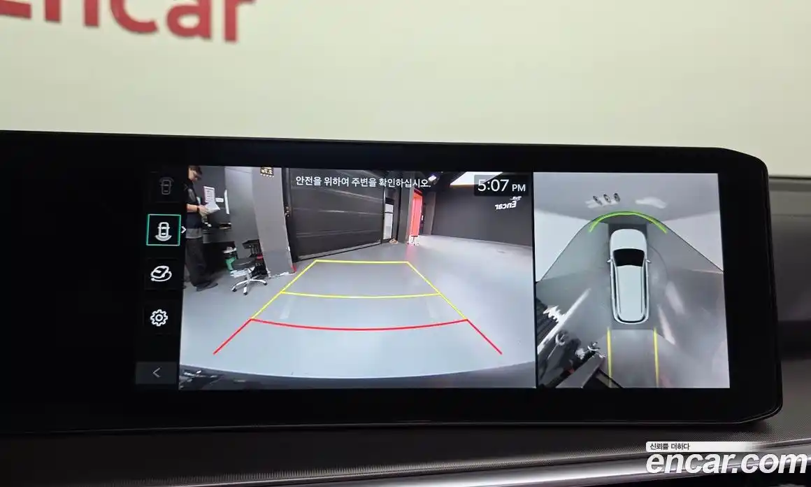 Kia Sorento 2024 2.5 Автомат в Москве № 51906, фото 9