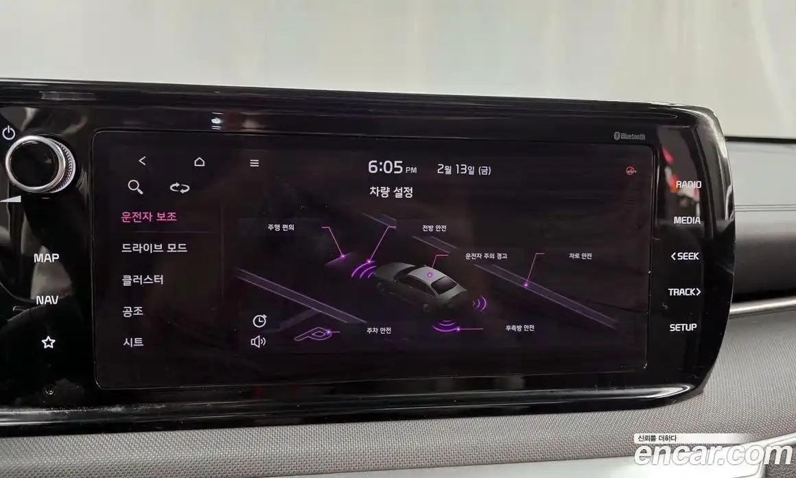 Kia K5 2020 2.0 Автомат в Москве № 51930, фото 20