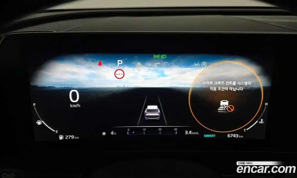 Kia Sportage 2022 1.6 Автомат в Москве № 52485, фото 8