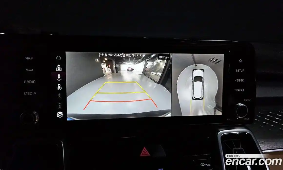 Kia Sorento 2022 2.5 Автомат в Москве № 53872, фото 15