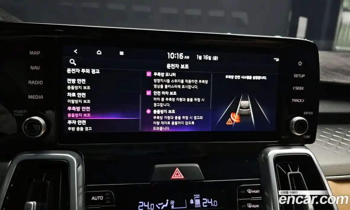 Kia Sorento 2022 2.5 Автомат в Москве № 53872, фото 17