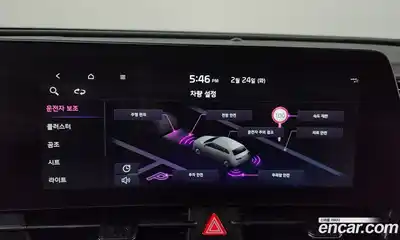 Kia Sportage 2024 1.6 Автомат в Москве № 54800, миниатюра 3