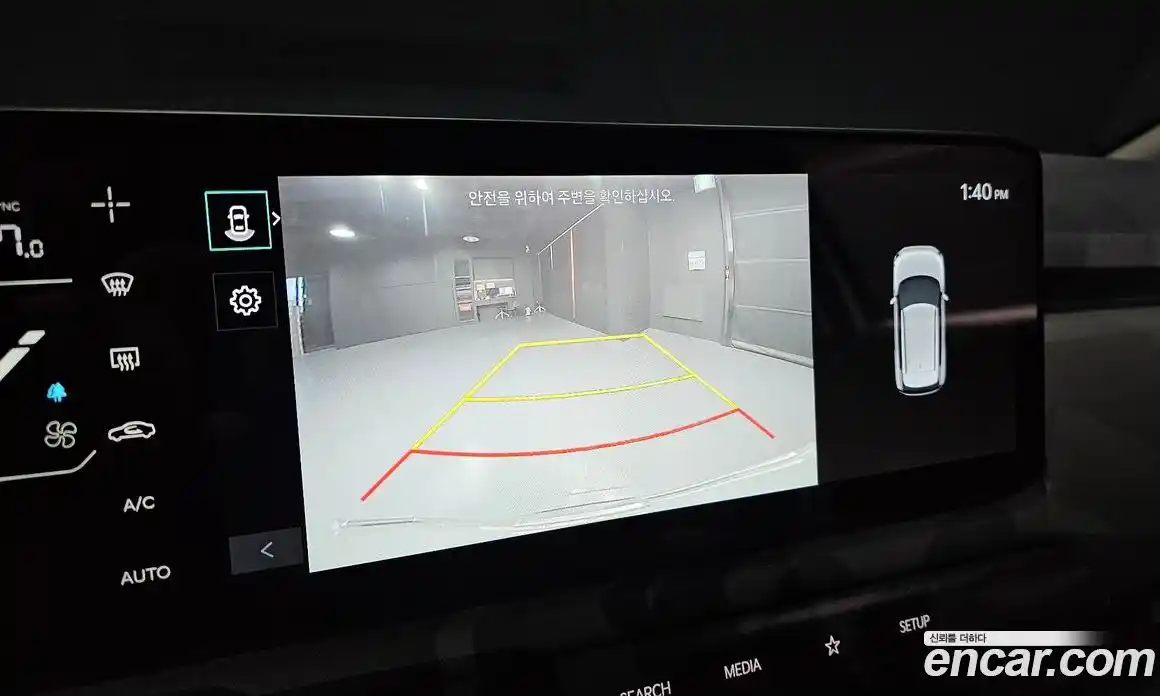 Kia EV3 2025 0.2 Автомат в Москве № 55319, фото 15