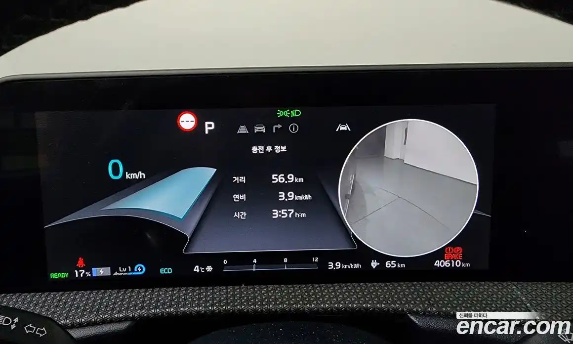 Kia EV6 2023 0.1 Автомат в Москве № 56011, фото 17