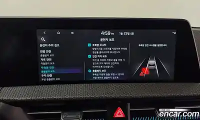 Kia EV6 2023 0.1 Автомат в Москве № 56011, миниатюра 10