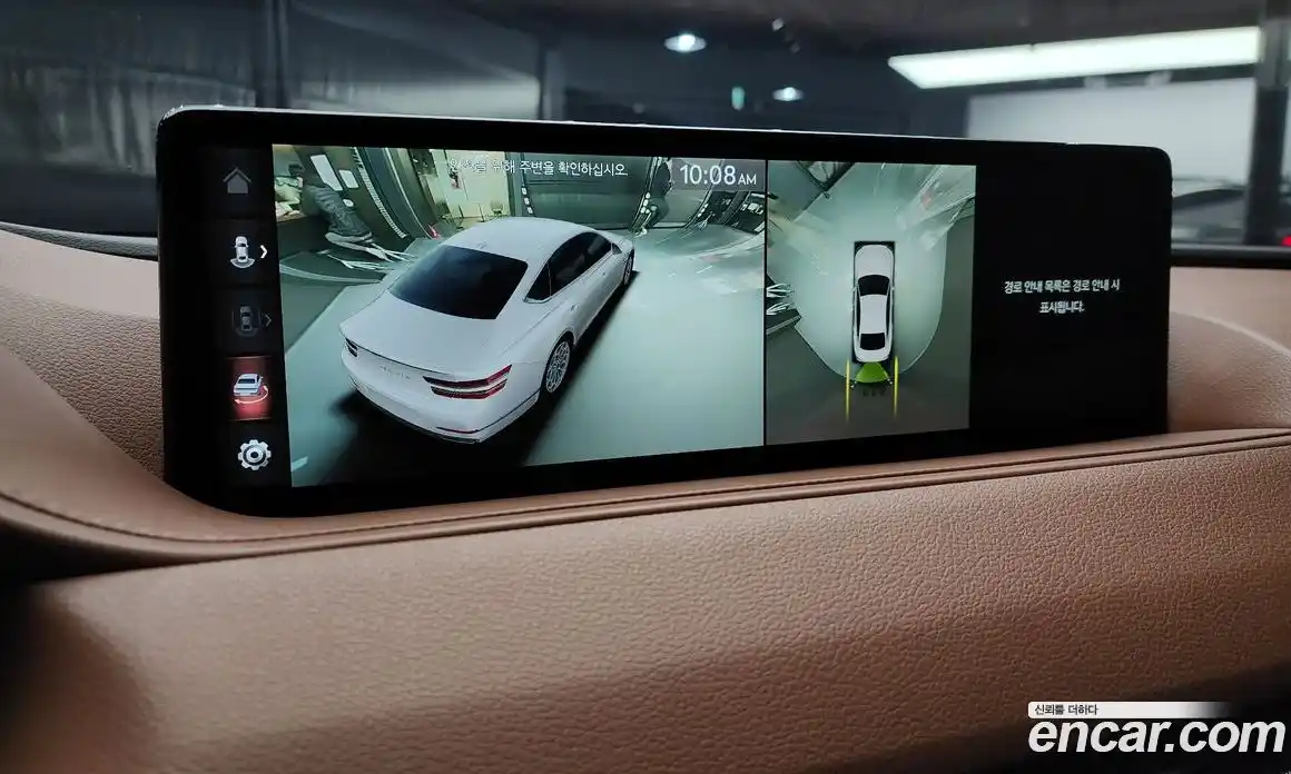 Genesis G80 2022 2.5 Автомат в Москве № 56365, фото 6