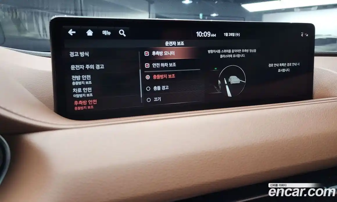 Genesis G80 2022 2.5 Автомат в Москве № 56365, фото 7