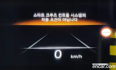 Genesis G80 2022 2.5 Автомат в Москве № 56365, миниатюра 8