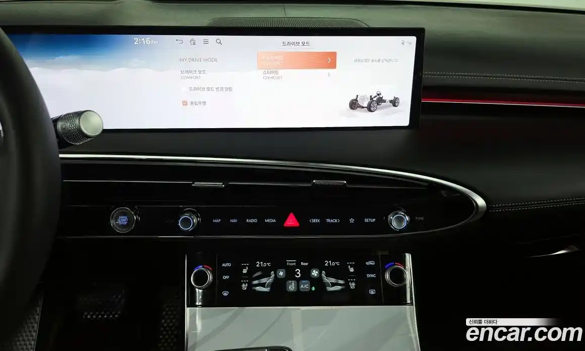 Genesis GV70 2025 2.5 Автомат в Москве № 56802, фото 3