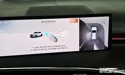 Genesis GV70 2025 2.5 Автомат в Москве № 56802, миниатюра 8