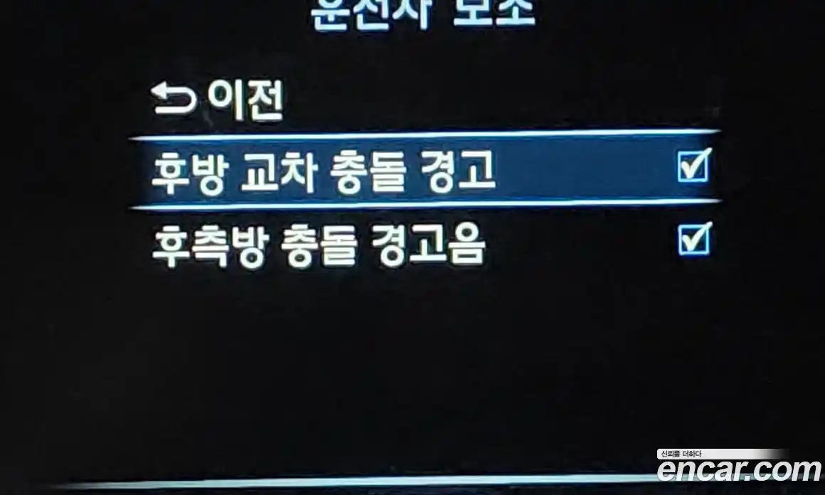 Genesis G70 2019 2.0 Автомат в Москве № 57948, фото 16