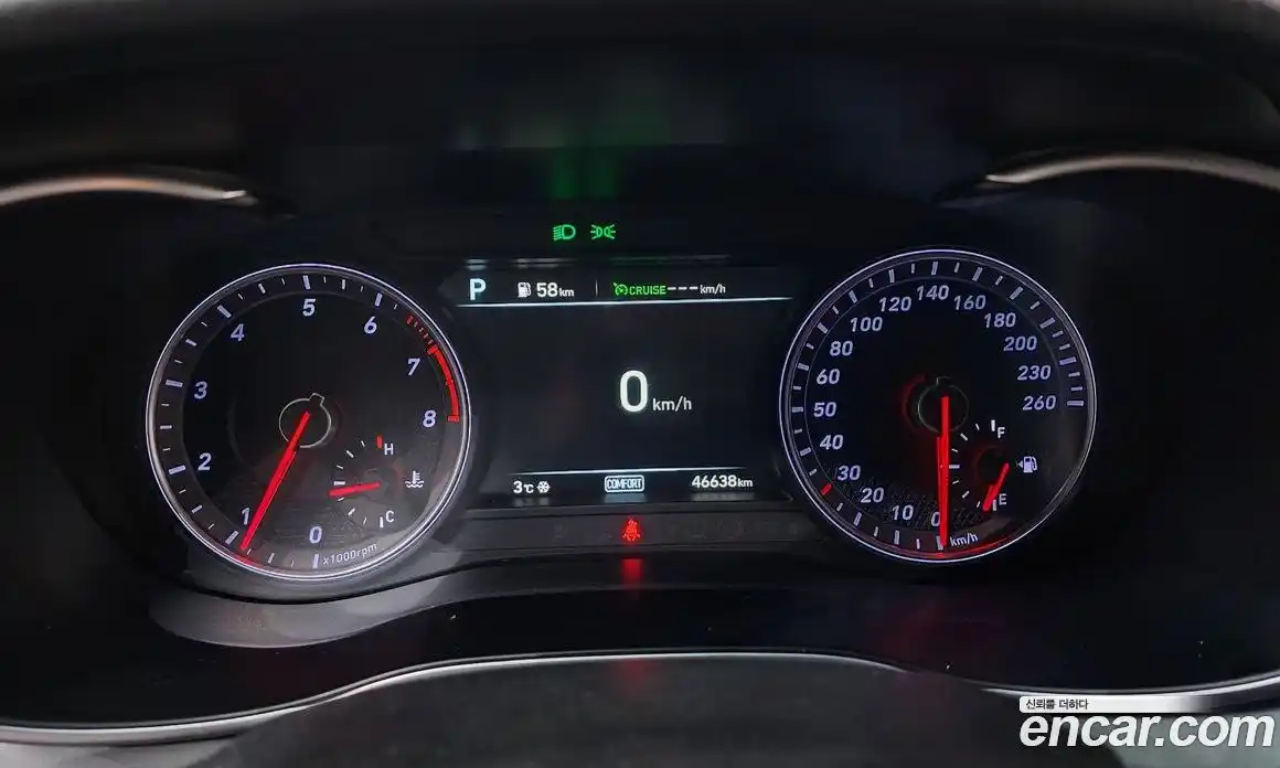 Genesis G70 2019 2.0 Автомат в Москве № 57948, фото 8