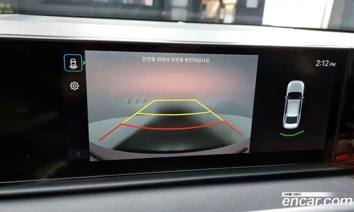 Hyundai Grandeur 2024 3.5 Автомат в Москве № 7805, фото 16