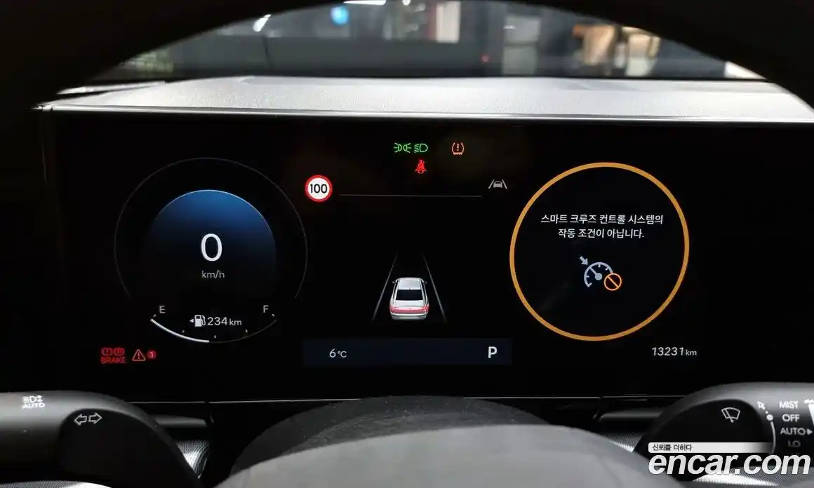 Hyundai Grandeur 2024 3.5 Автомат в Москве № 7805, фото 19