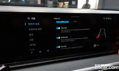 Hyundai Grandeur 2024 3.5 Автомат в Москве № 7805, миниатюра 5