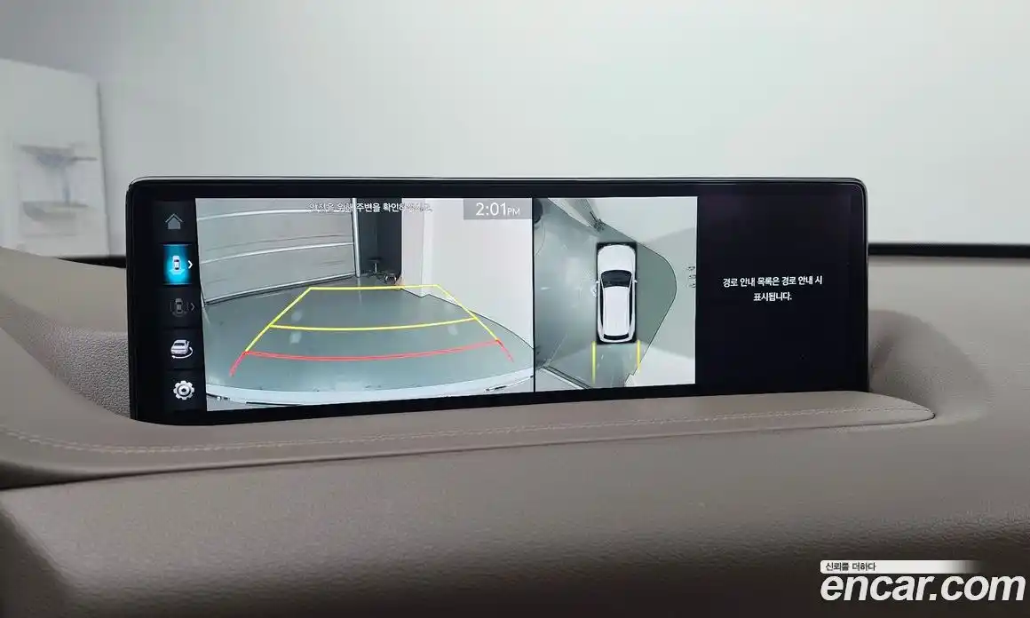 Genesis GV80 2023 2.5 Автомат в Москве № 79719, фото 20