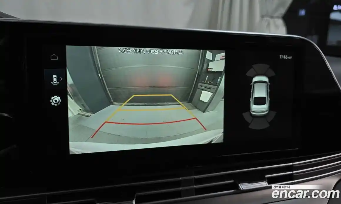 Hyundai Grandeur 2023 2.4 Автомат в Москве № 8274, фото 11