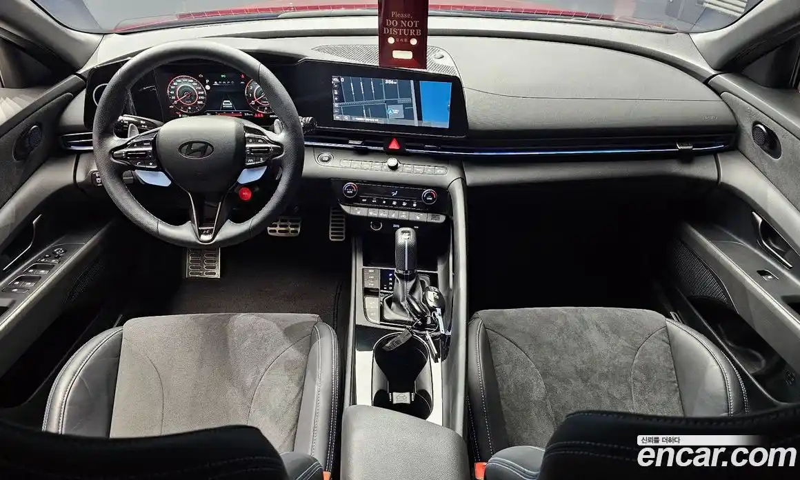 Hyundai Avante 2024 2.0 Автомат в Москве № 8458, фото 11