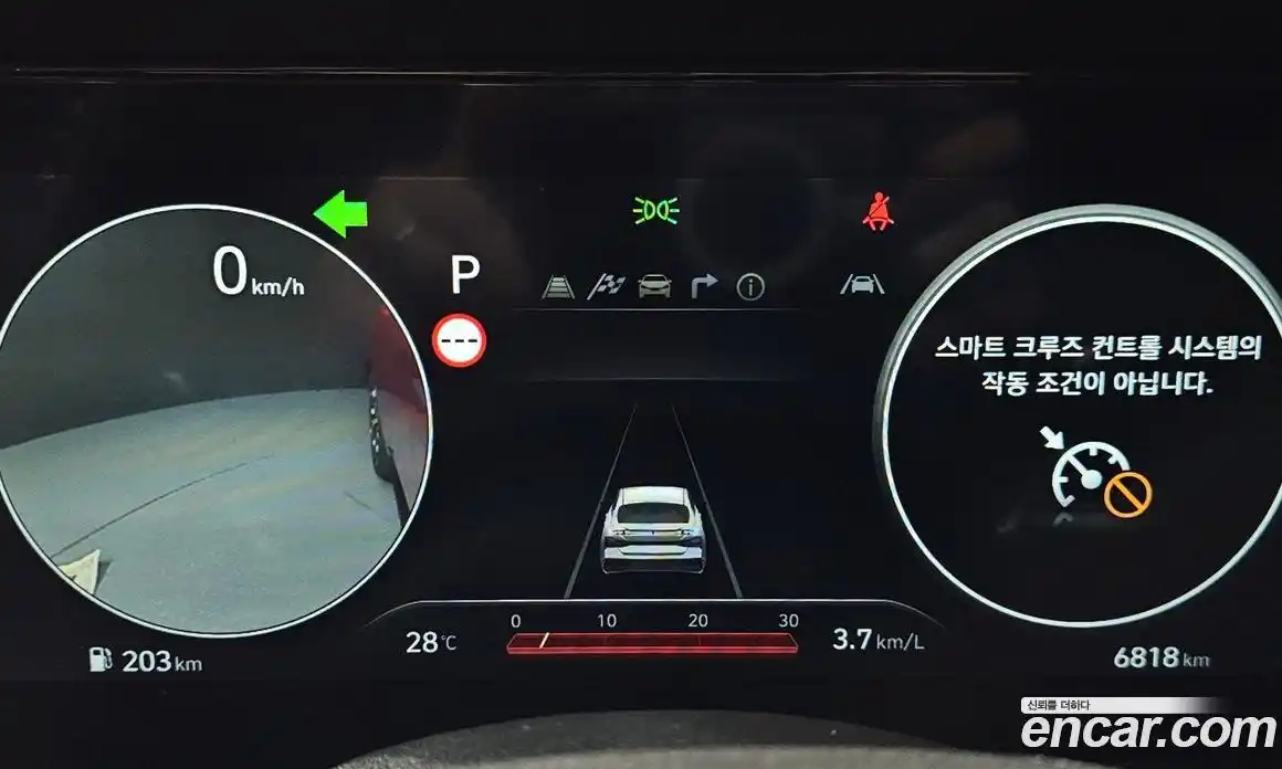 Hyundai Avante 2024 2.0 Автомат в Москве № 8458, фото 6