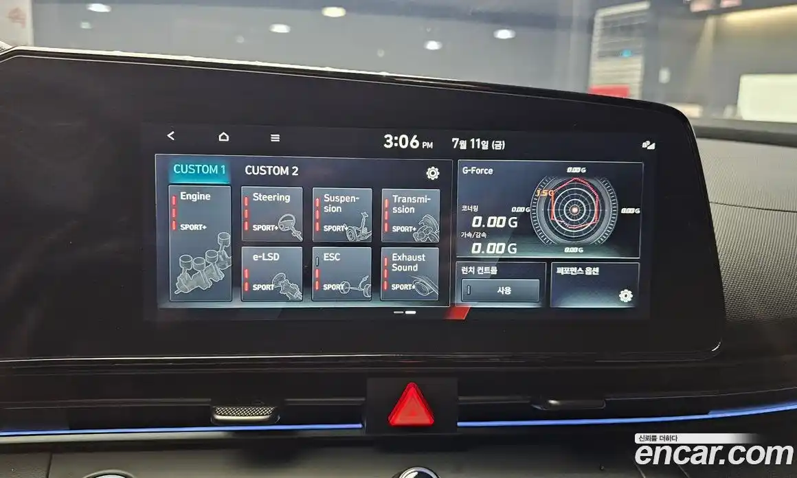 Hyundai Avante 2024 2.0 Автомат в Москве № 8458, фото 8