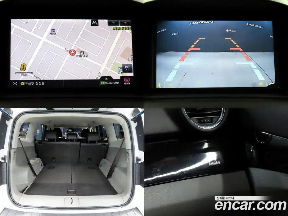 Chevrolet Orlando 2015 2.0 Автомат в Москве № 104590, фото 18