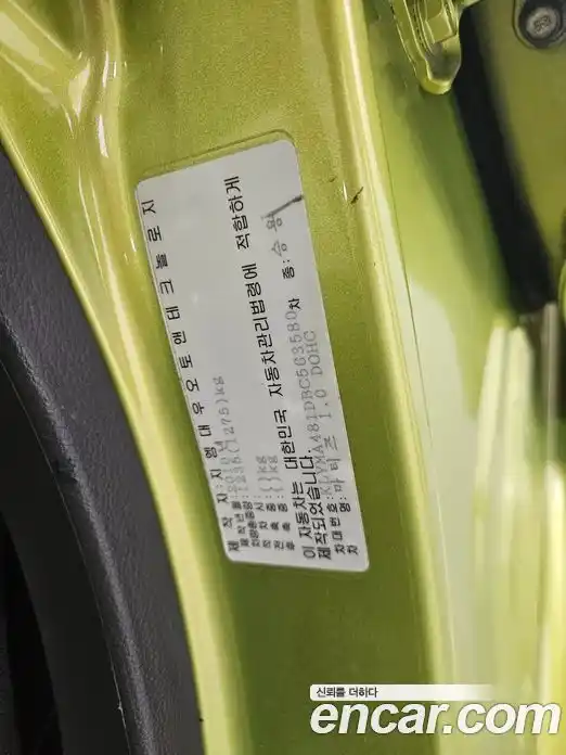 Chevrolet Matiz 2011 1.0 Автомат в Москве № 104606, фото 16