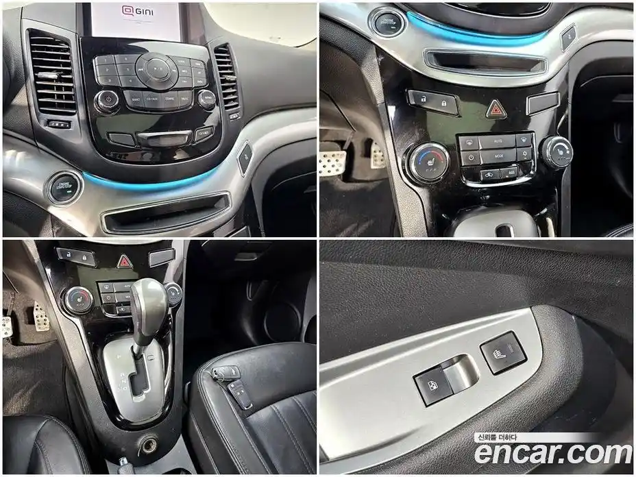 Chevrolet Orlando 2014 2.0 Автомат в Москве № 105135, фото 16