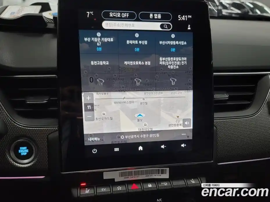 Renault XM3 2023 1.6 Автомат в Москве № 106201, фото 17