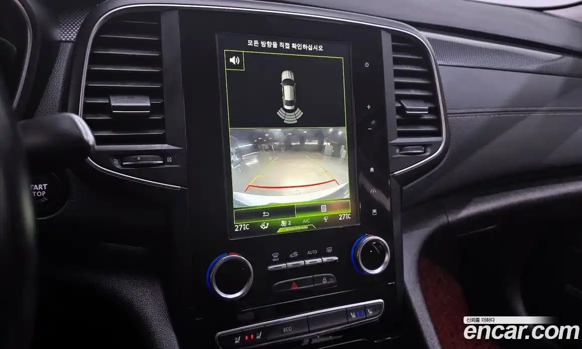 Renault SM6 2016 2.0 Автомат в Москве № 106634, фото 3