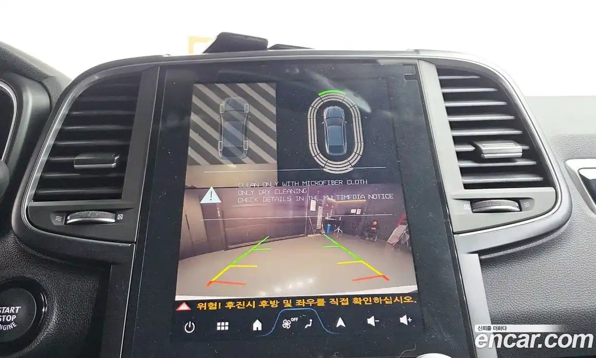 Renault QM6 2026 2.0 Автомат в Москве № 106918, фото 16